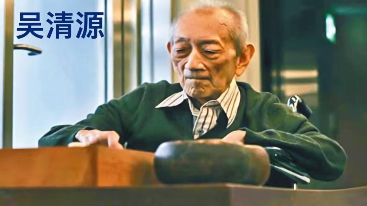 让全日本跪服的吴清源，晚年却说“别太在意输赢”？他19岁砸了日本围棋的场子，用