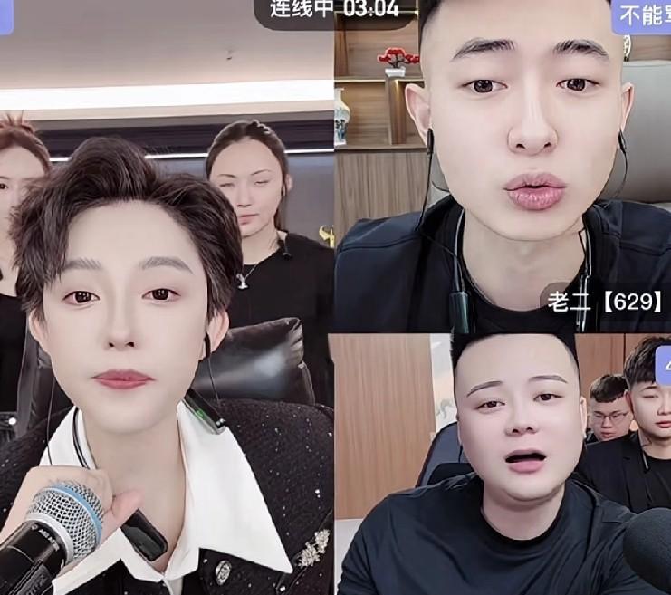 王建和沈曼是一伙的？洋洋洋因为不尊重沈曼被被封号后放话不再打PK了，而本以为和