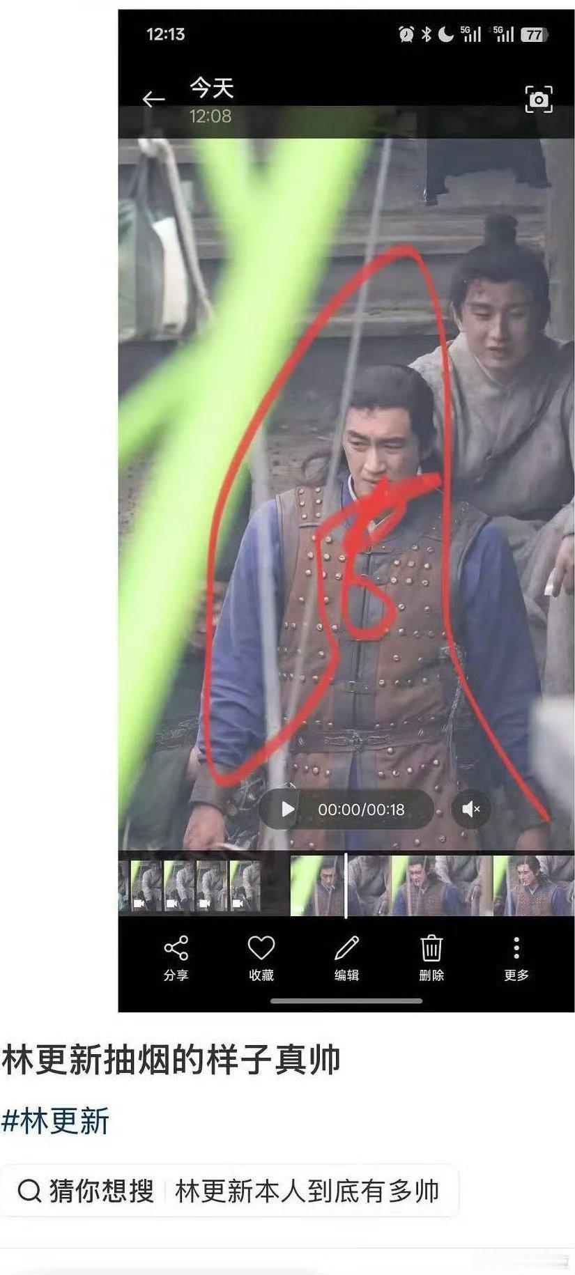 一张丑脸后面是更丑的一张脸