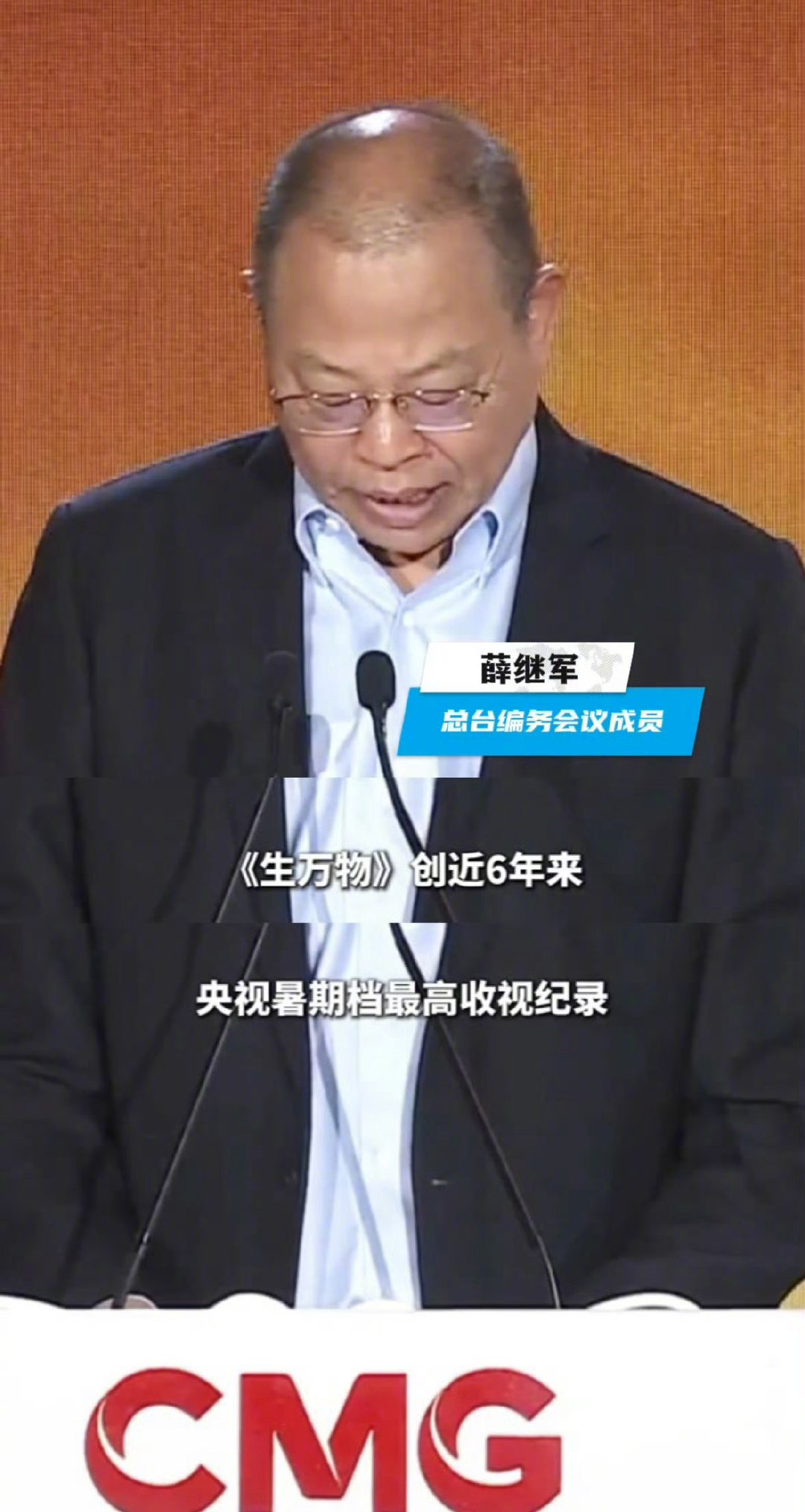 杨幂生万物入围电视剧飞天奖杨幂主演生万物入围飞天奖恭喜杨幂生万物！值得​​​