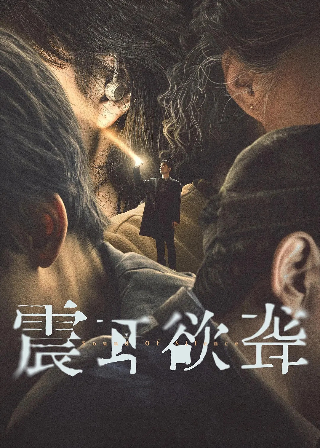 【檀健次稀缺型艺人】为什么总是说，檀健次是内🐟稀缺？以昨天《何不同舟渡》