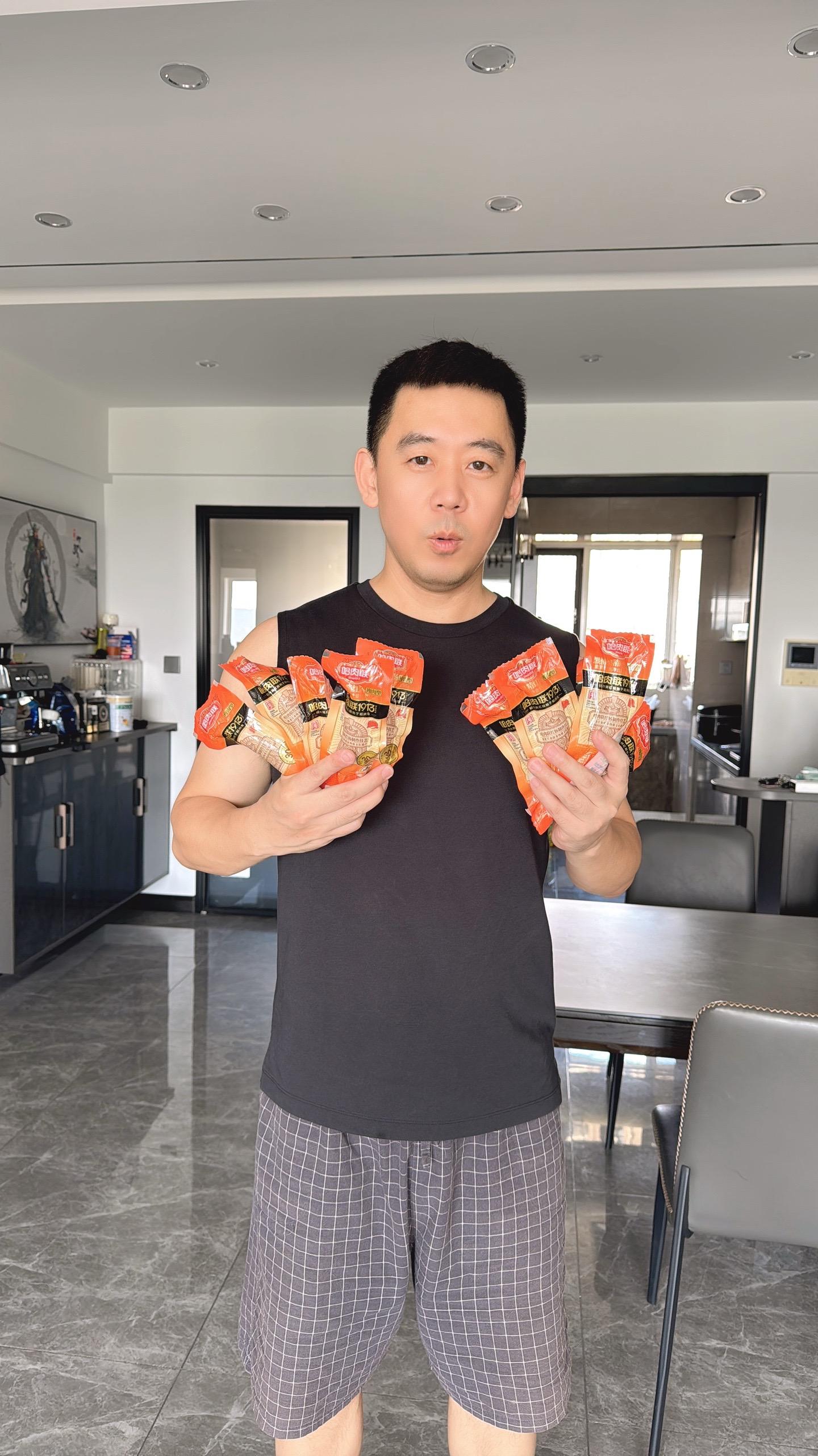 中国的第一支红肠产自哈肉联。冷鲜肉优于鲜肉，鲜肉优于冻肉，冻肉优于碎肉...