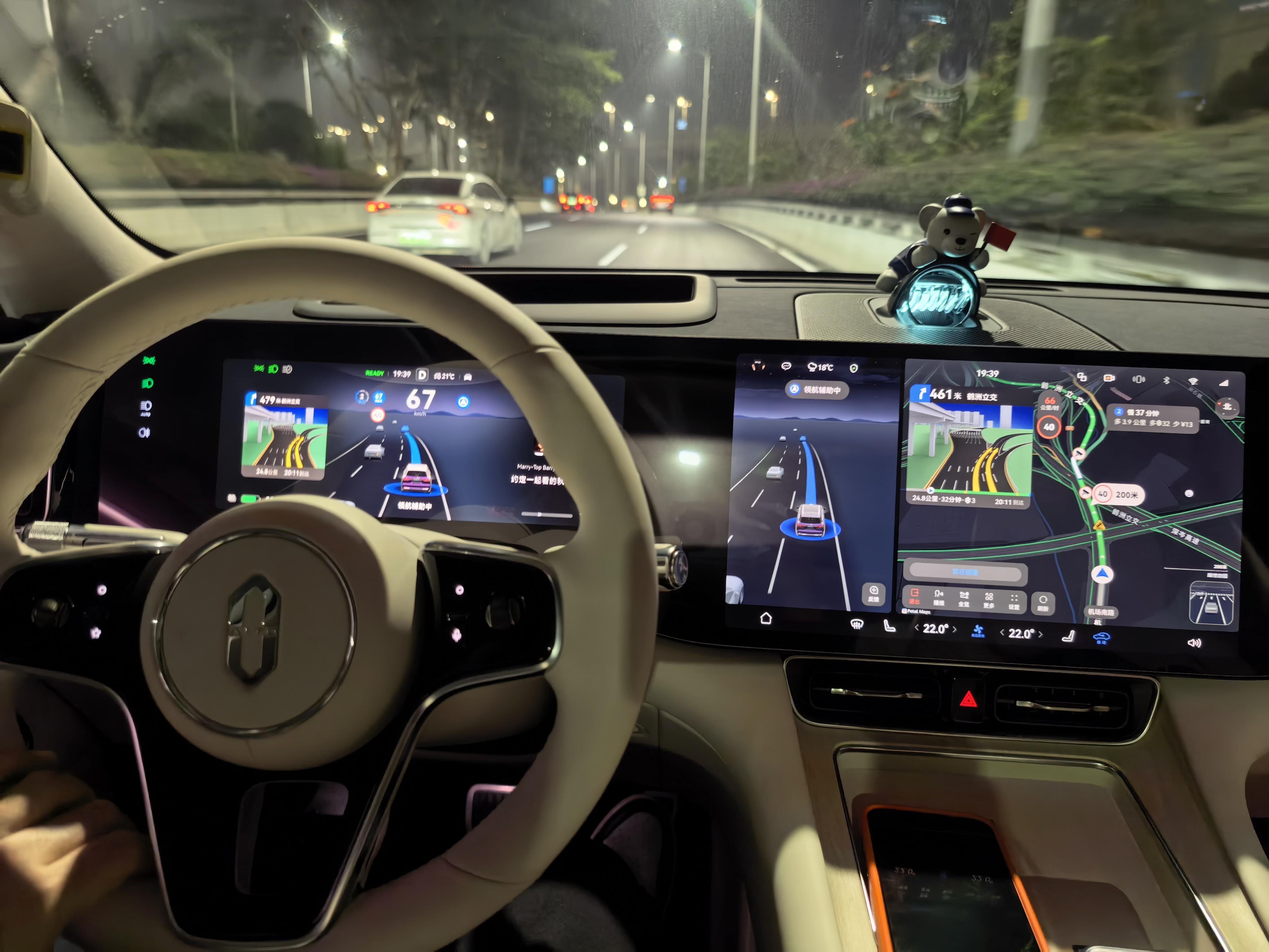 鸿蒙智行开门红OTA之后，新增了很多实用的功能，首先上车你先看到ADS的