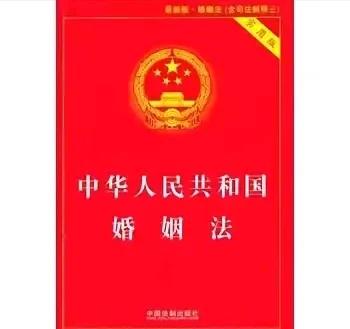 一直不理解新婚姻法为啥这么规定，有人分析说，这样规定不仅公平，也会减少离婚风险。