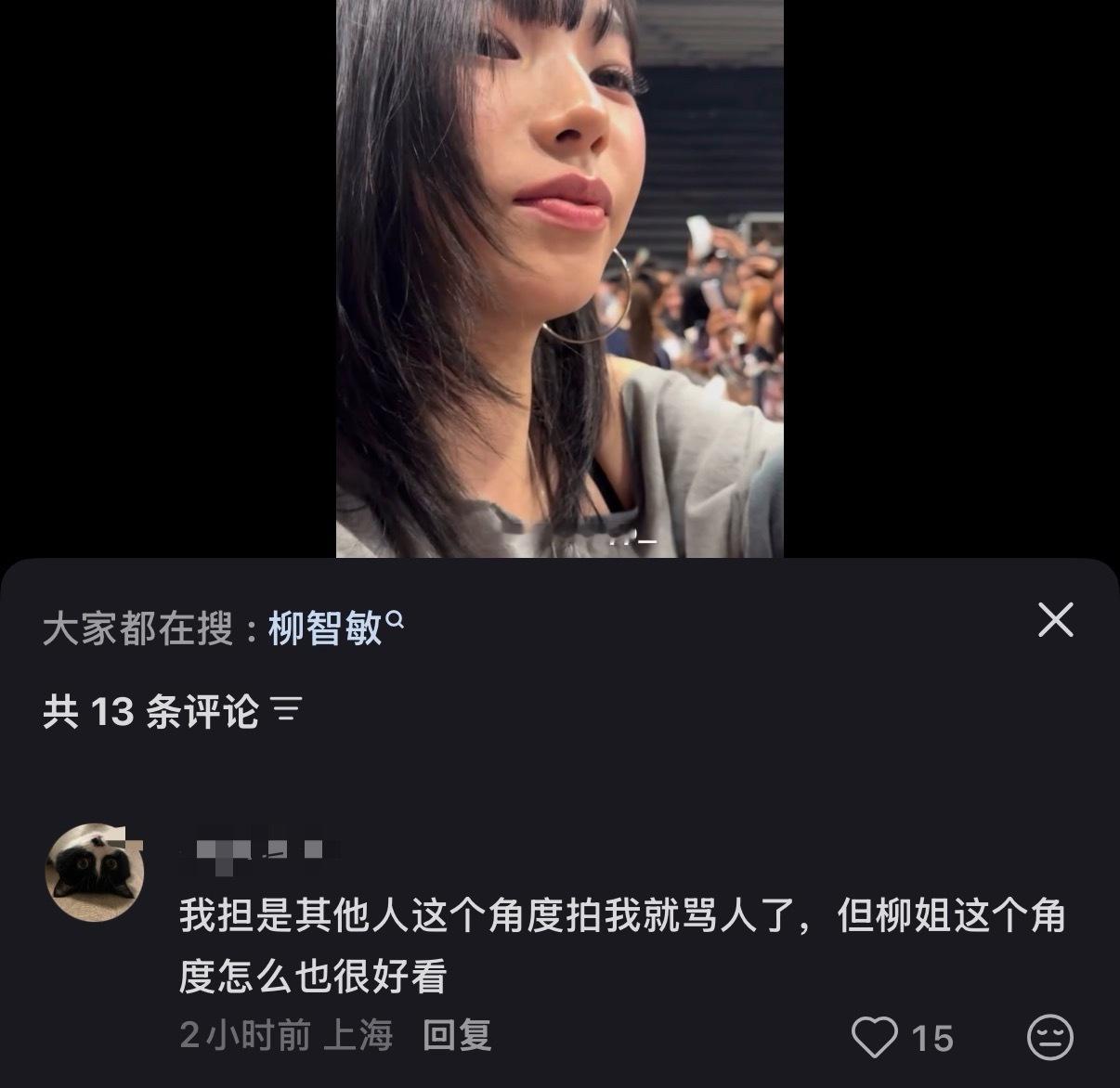 天天装路人烦不烦​​​