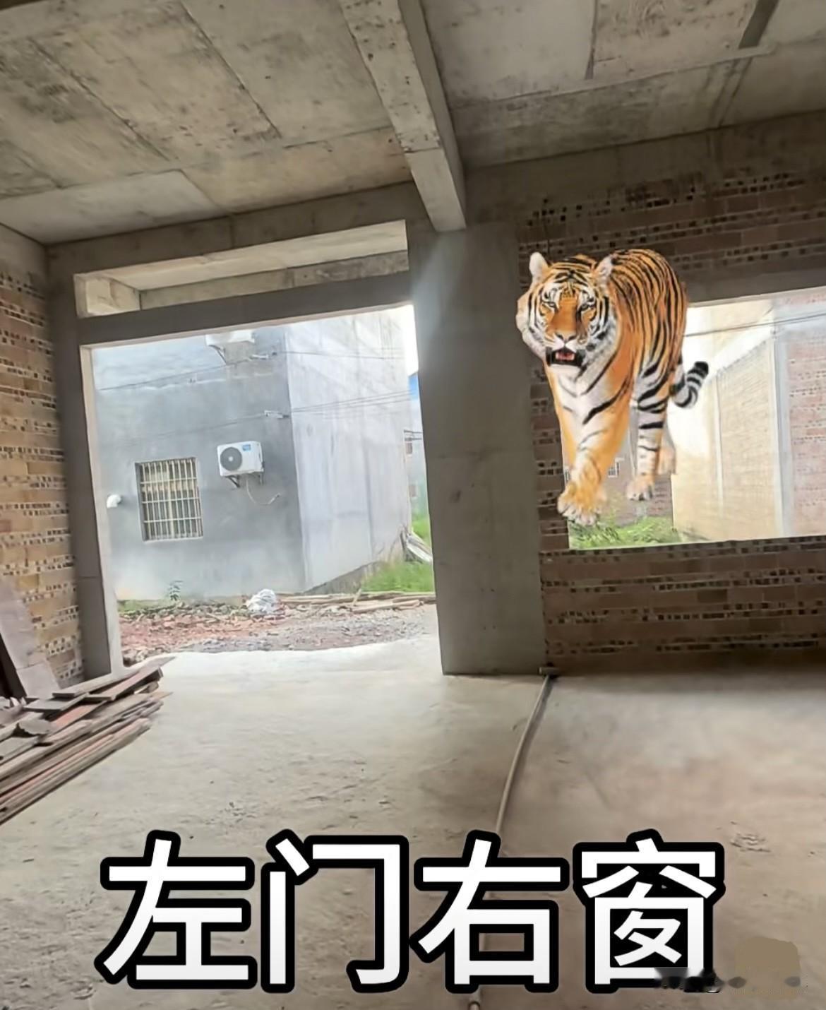 农村自建房🏠左门右窗的布局设计，有人说：这是左青龙右白虎的方位，到底好不