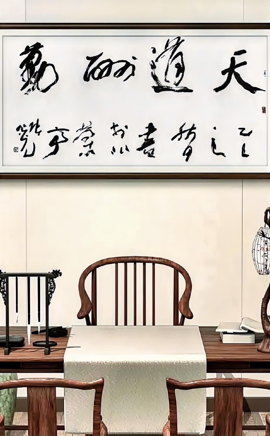 张旭光主张不能把书法和写字一概而论，这种观点本质上是把书法和写字强行分开了，事实