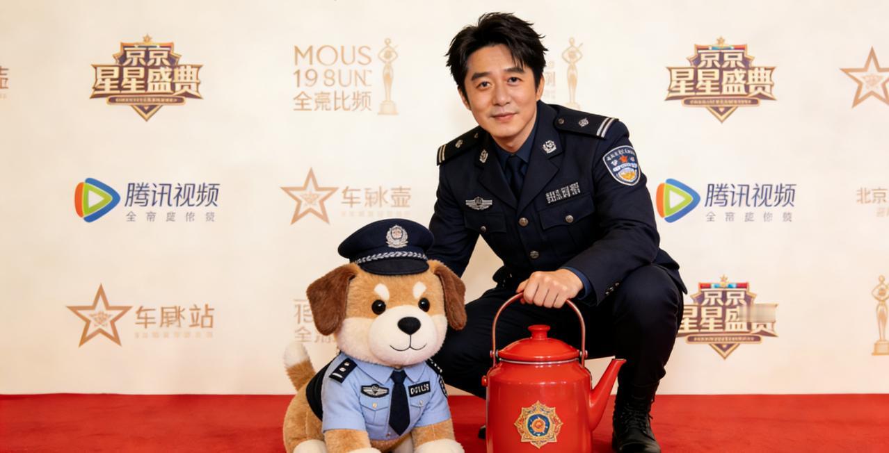 郭京飞：红毯玩梗、双剧霸屏，46岁