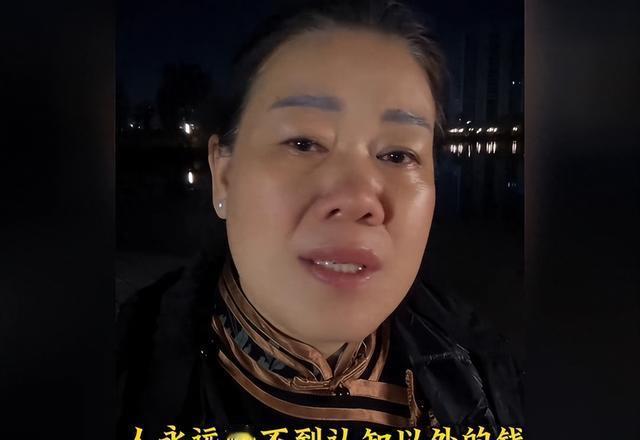 50岁负债千万:这位前“富婆”的血泪教训,每个创业者都该读“5000万流水