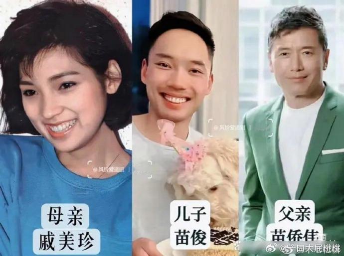 美貌真是基因彩票​​​​