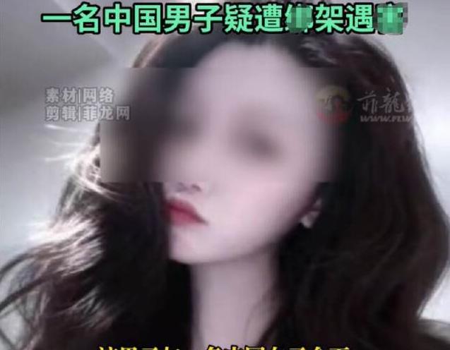 房间闹腾到凌晨，男子死在床上，一男一女已经坐飞机跑了。深夜的酒店走廊，监控拍