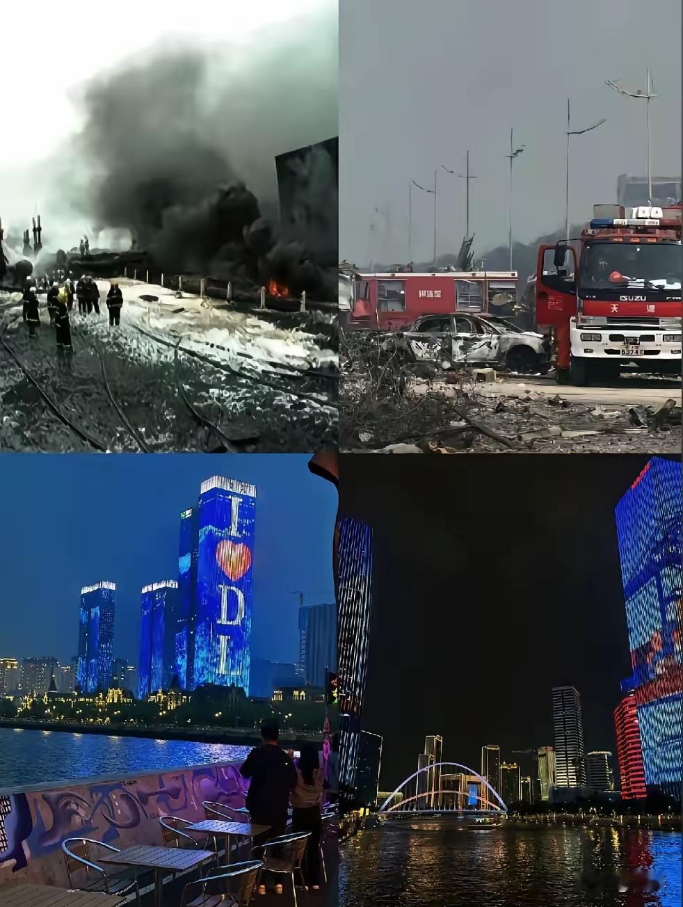 “这就是北方龙头港口城市大连和天津的宿命。”——一句话，把两场爆炸写成了命运的分