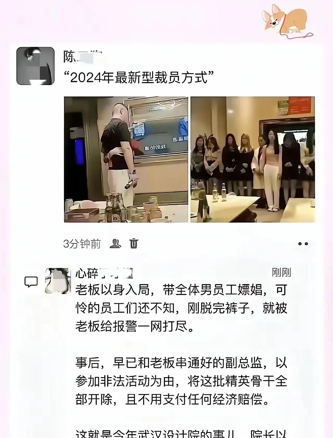 慈不掌兵！