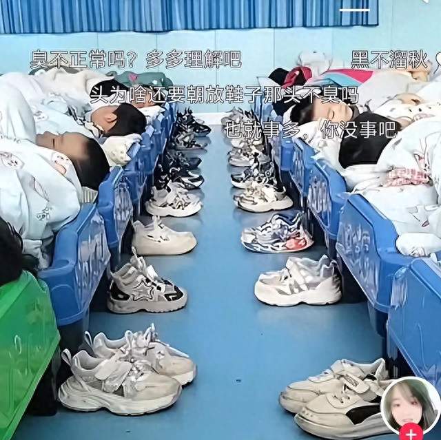 “鞋子这么脏, 说明家教不到位! ”幼儿园午睡照, 只有宝妈能懂!