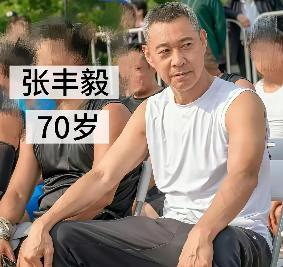一直都在说“叔圈”顶流，那这15个男明星应该是“爷圈”顶流吧？都是70多岁的年纪
