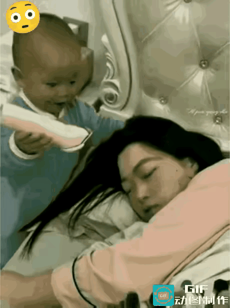 这是个好娃，妈妈爱我剃我发，我爱妈妈为你剃发[捂脸哭][捂脸哭][捂脸哭]