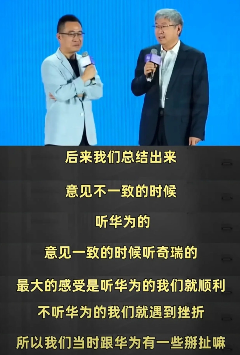 雷军也亲自下场回应余承东粤港澳大湾区车展上的讲话！此前大嘴的讲话颇有争议，然后小