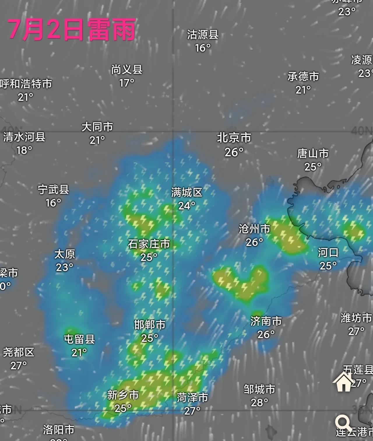 7月初北方大范围雷暴天气预定，分析：降水开始增多累积雨量50～150毫米！数值