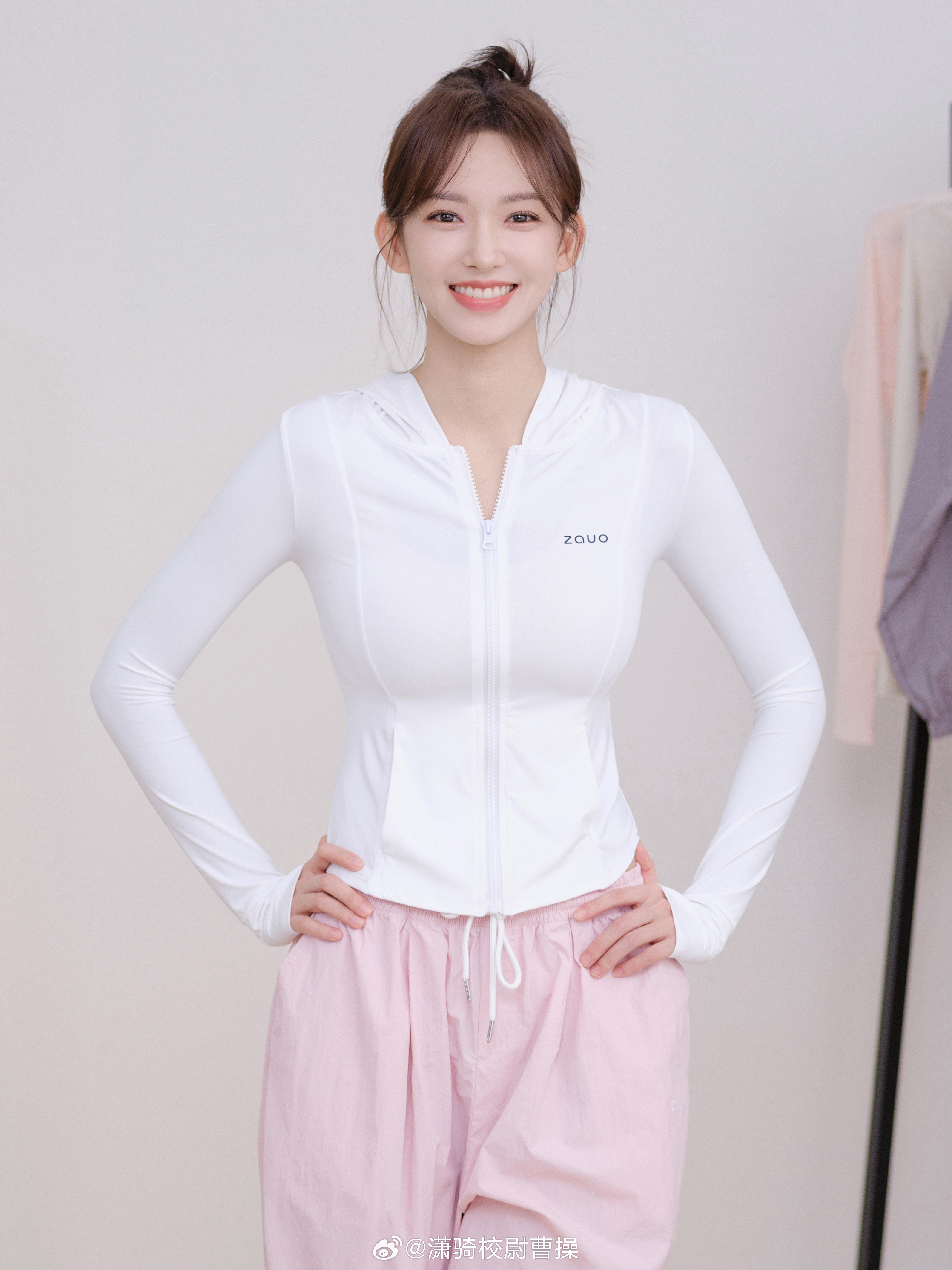 程潇×zauo👚