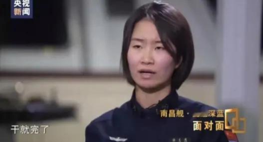 055大驱在世界属于什么水平？这么说吧，有16艘055的时候，地球上没有国家想跟