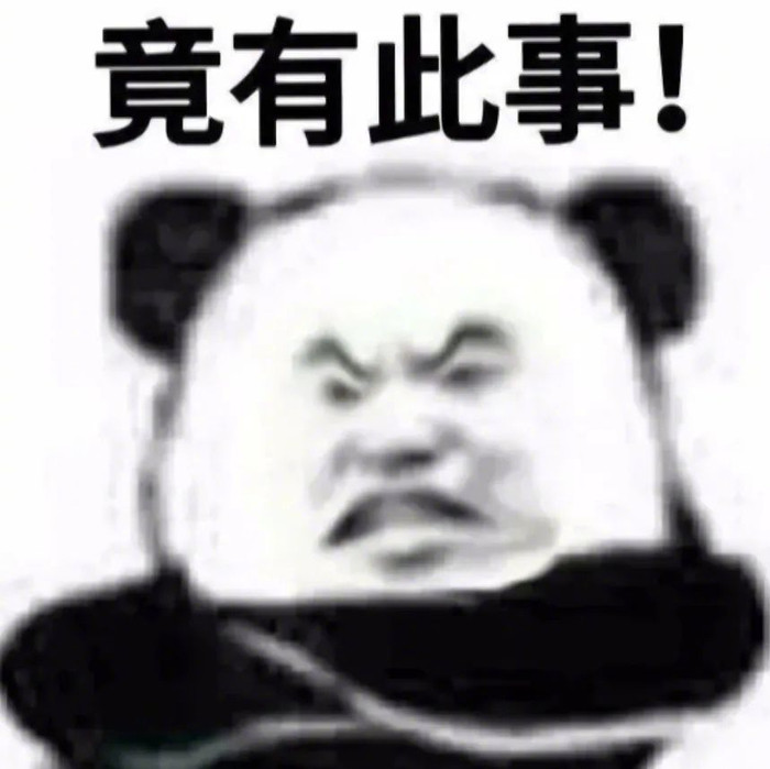 每天一条冷知识罗汉果的甜味来源于罗汉果甜苷，这种物质的甜度是蔗糖的300倍，但