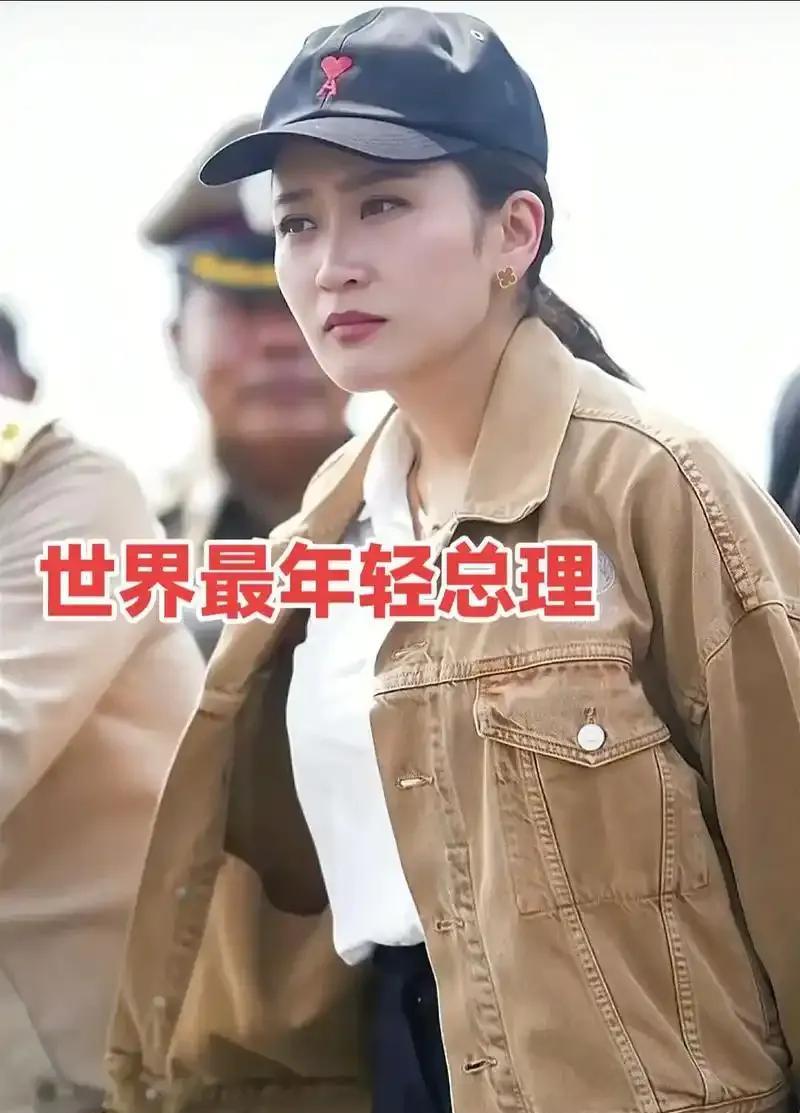 佩通坦这是以身入局给洪森上了一课？刚开始很多人在听到聊天记录被曝光后，都认为佩通