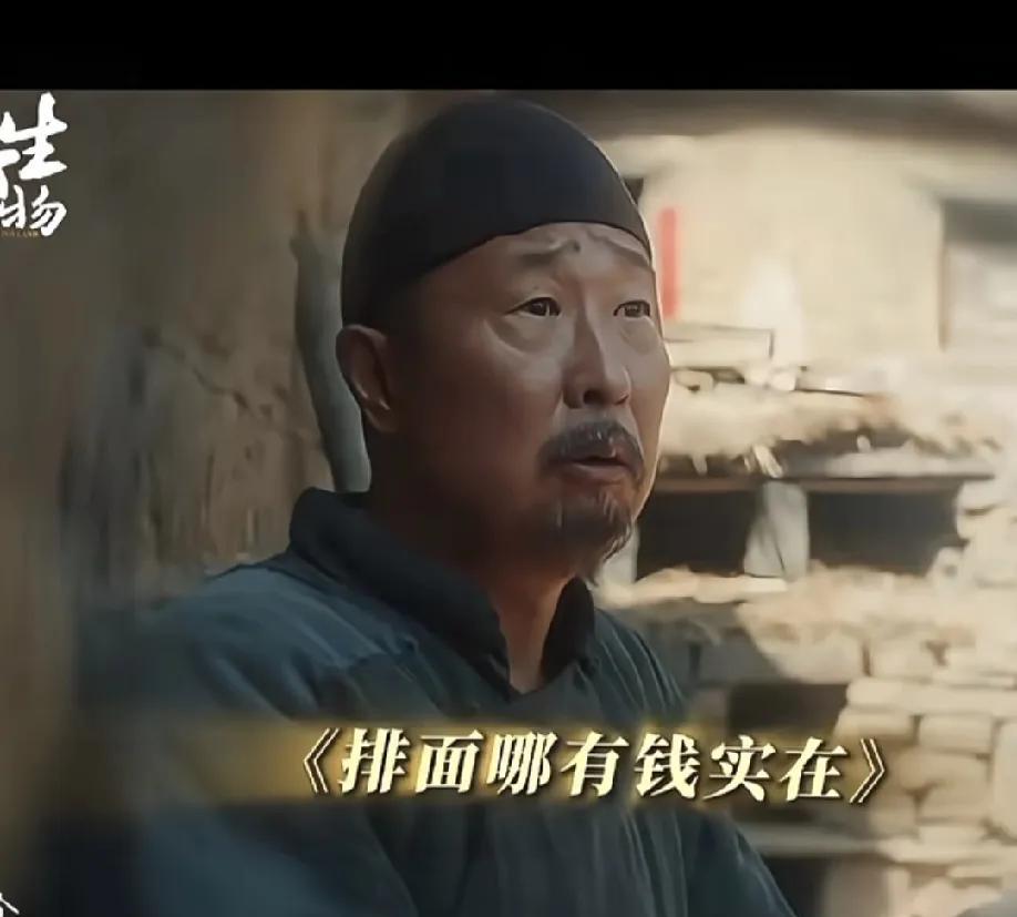 看#生万物#这家人的“信息差”能笑劈叉！大脚爹大脚娘像是总慢半拍的陀螺，儿子的