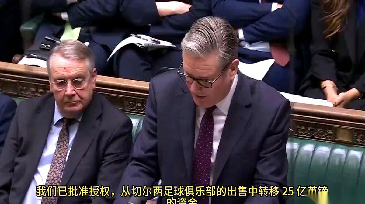 我跟你说，今天这事儿，真是活久见。英国人给阿布下了最后通牒：90天，把你卖切尔