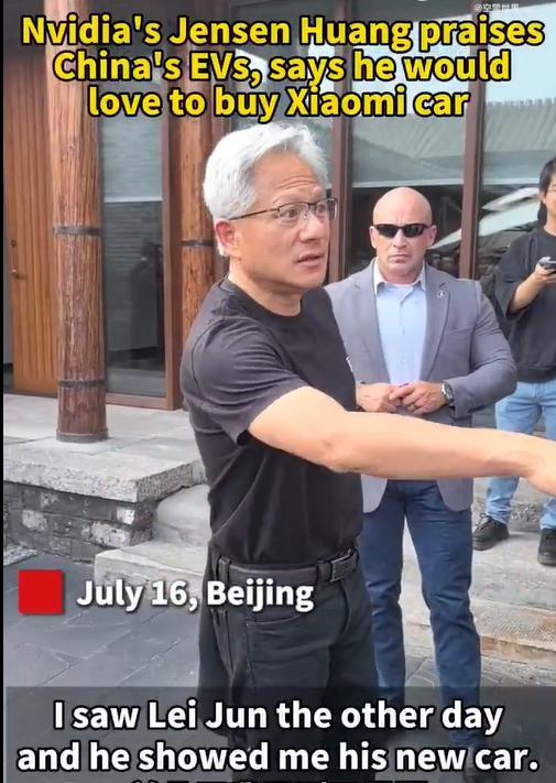 英伟达老板黄仁勋终于可以卖芯片了，真的解脱了！所以黄仁勋最近一直在中国，各种参加