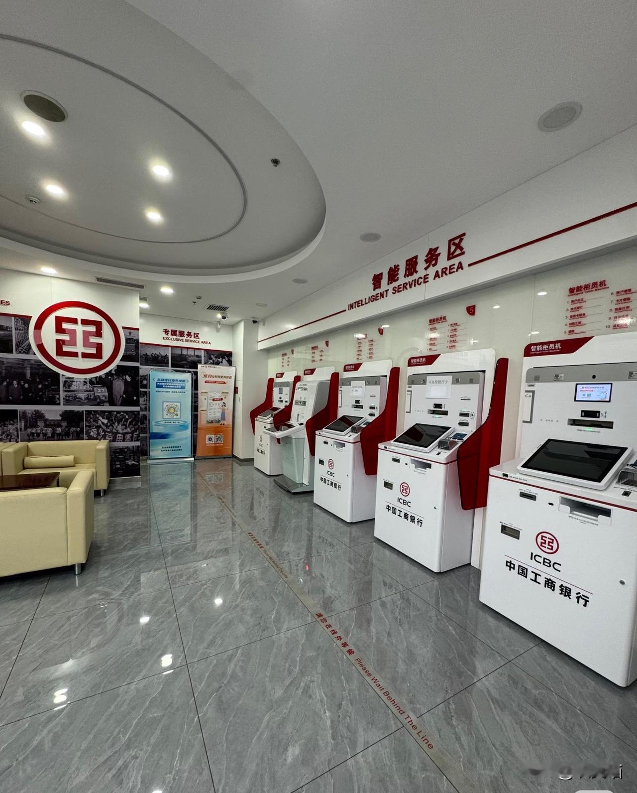 银行是真看明白了！2026年4月1号征信新规一落地，轻微失信不公示，严重失信