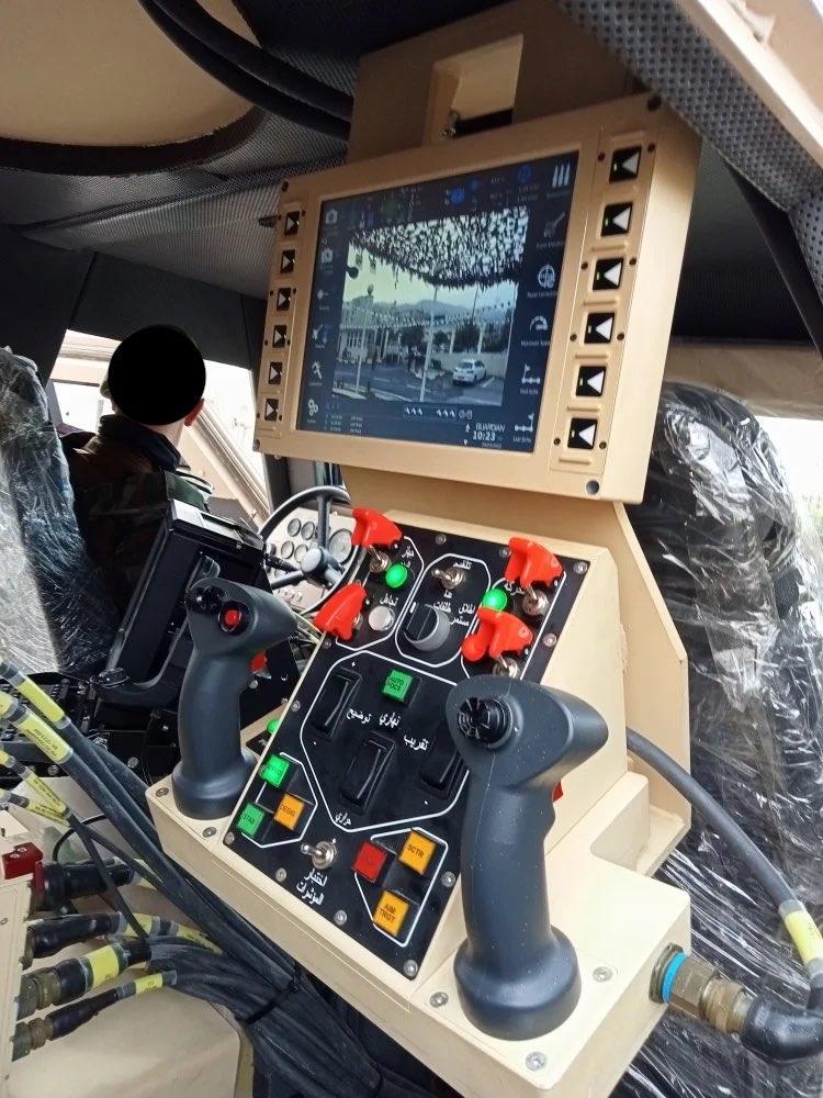 遥控武器站