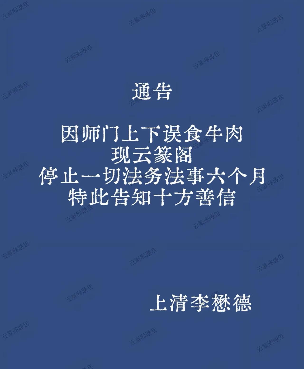 这种情况，严不严重啊？