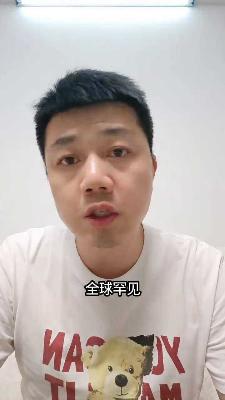 我国要实现氢气自由了吗？刚刚四川盆地地下发现了98.24%的高纯度天然氢气，全球