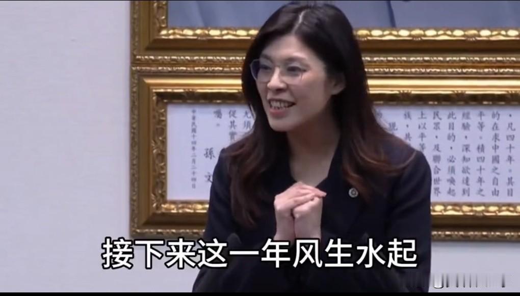 如今的郑丽文非常艰难，能坚定地站在她身边的爱将是傅堒萁。大嘴吴子嘉说郑丽文的种种