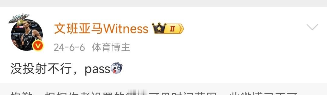 当初我确实不想选卡斯尔🙈