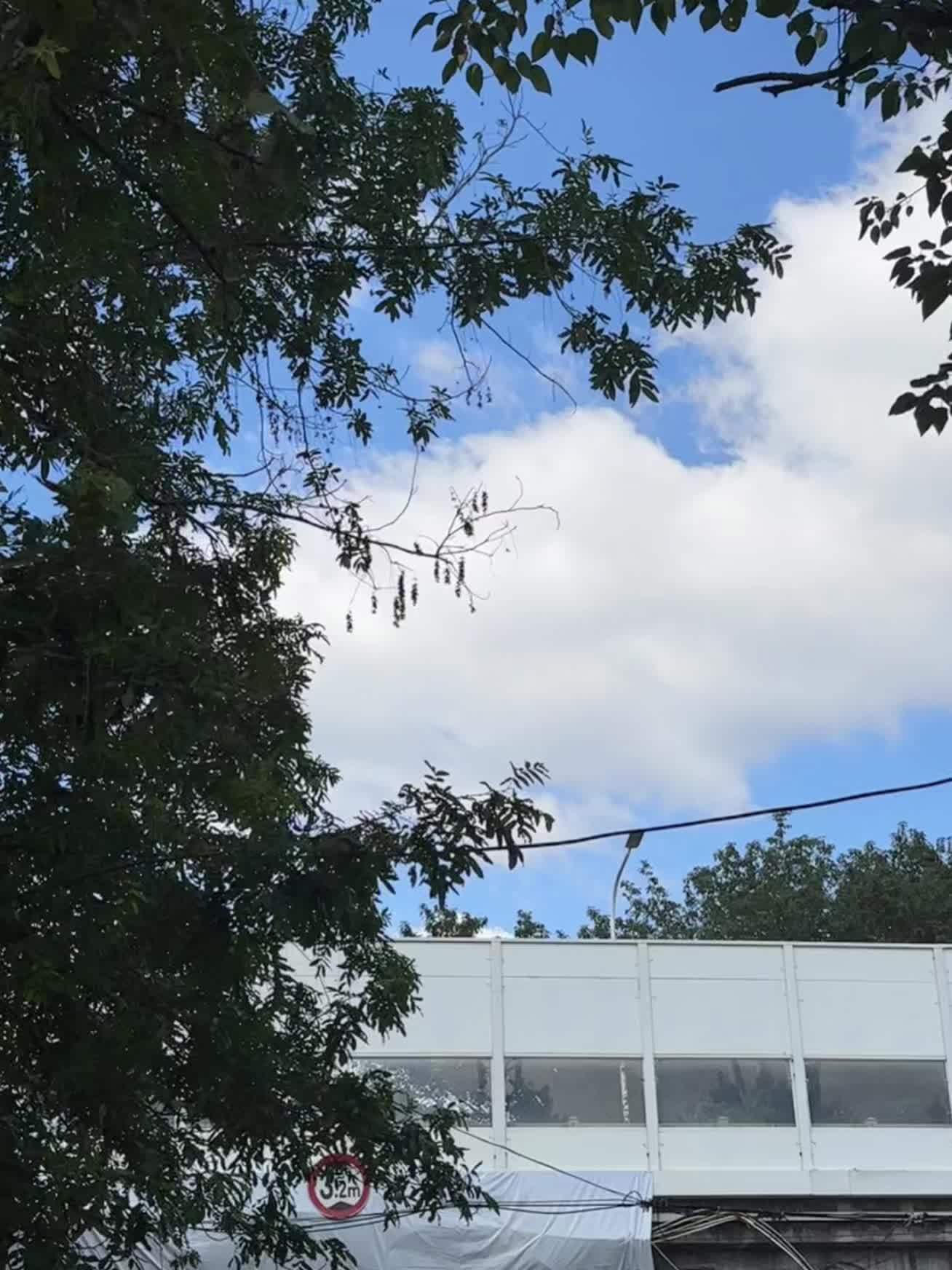 天空