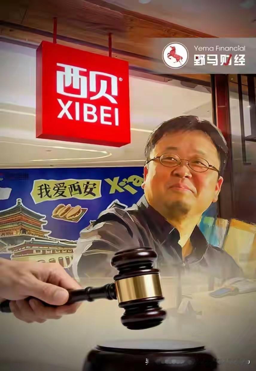 罗永浩举起流量这把“锤子”，靠着千万粉丝的巨大话语权，去年和西贝贾国龙舆论交锋赚