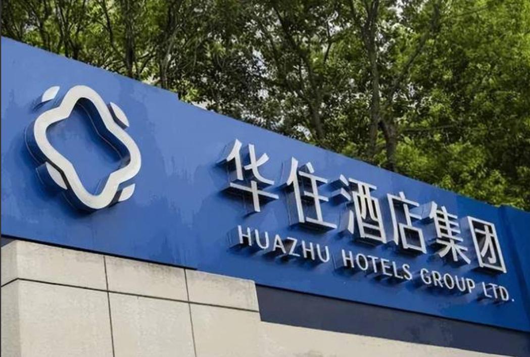 全季酒店起诉曝光床单血迹房客，索赔1元？2026年6月26日，视频博主高先生