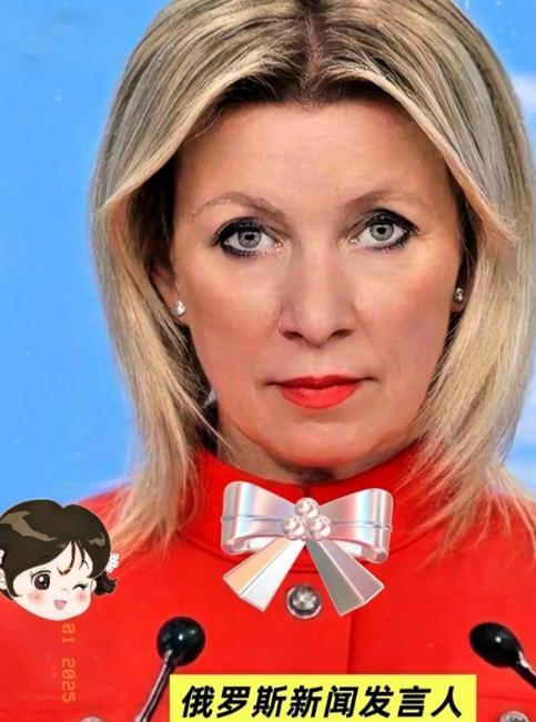 果然没猜错！俄罗斯媒体近几日发出提醒！如果东大继续退让以求和平，那就永远