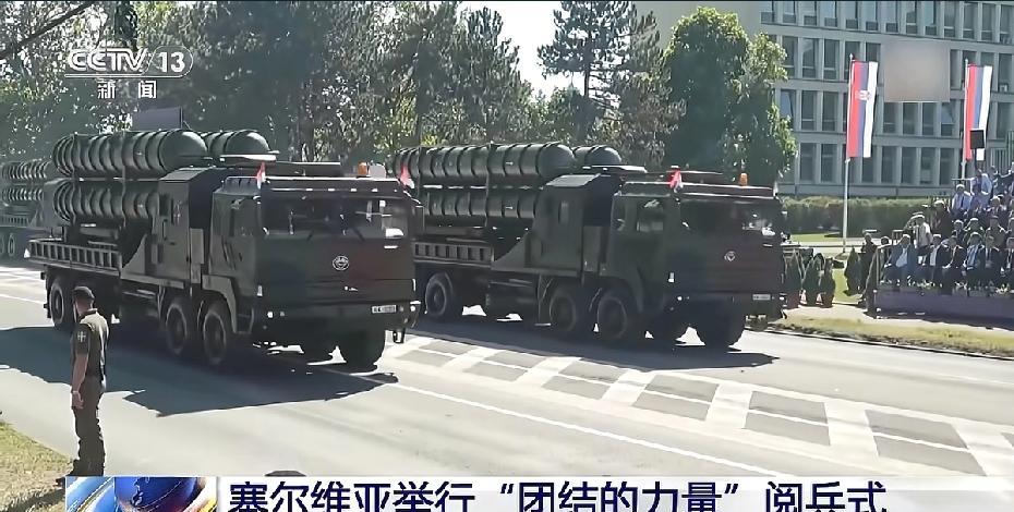 塞尔维亚的军事实力已经不容小事了，这还得感谢巴基斯坦。巴基斯坦用中国武器一战打出
