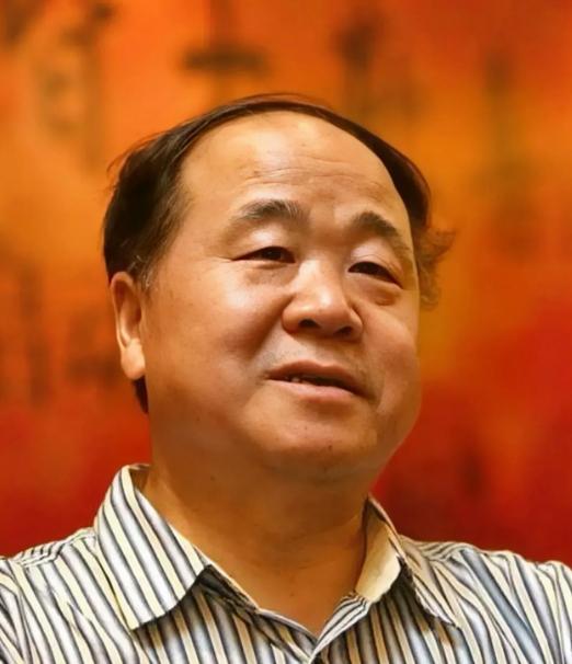 莫言语出惊人：如果混到没人找你吃饭，没人喊你聚会，连电话也没几个，甚至连逢场