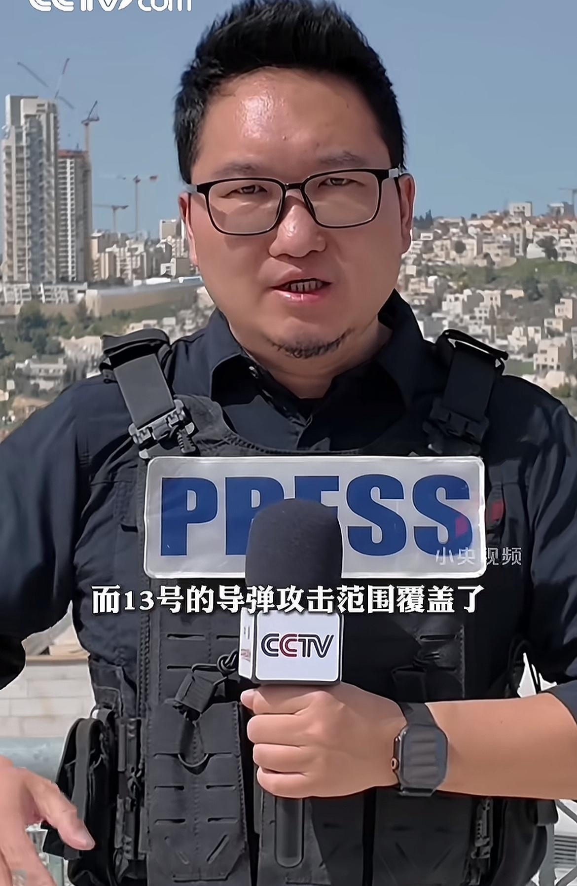 川普夸下的海口一句也不能信，以色列13号遭受的打击范围更大了，伊朗不仅仅打击他的