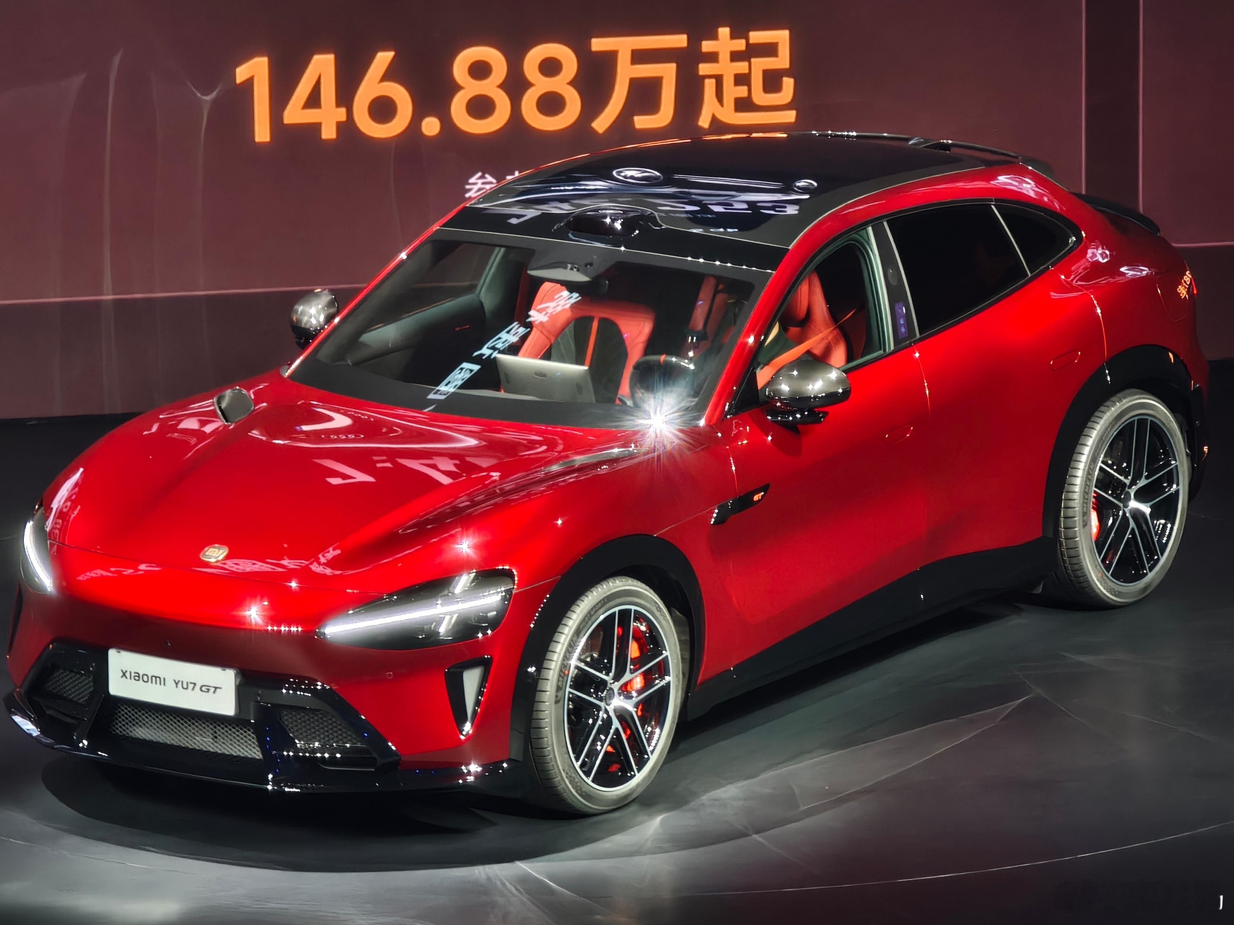 为什么不是146.88万元起？