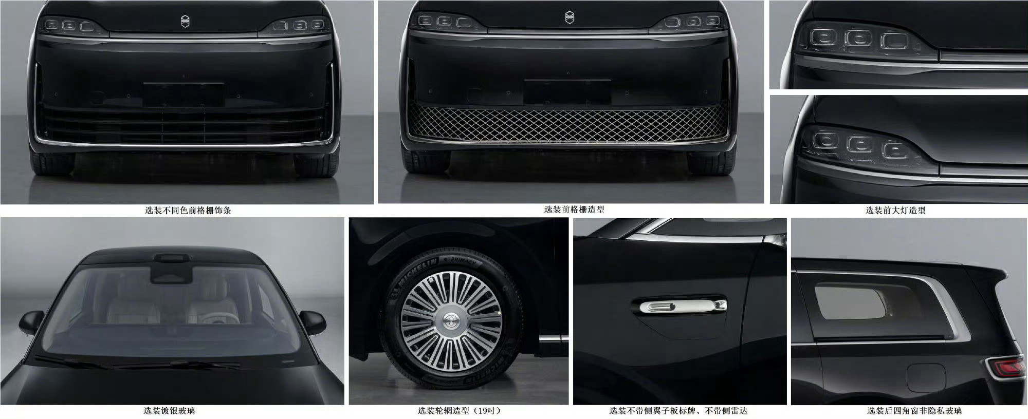 截至目前，中外合资品牌发起的法务投诉还是不温不火的，这两天看到上汽通用的一篇法务