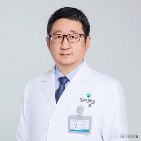 重庆医科大学附属第三医院原胸外科副主任医师邹瀛波正式加入四川泰康医院心胸外科副主