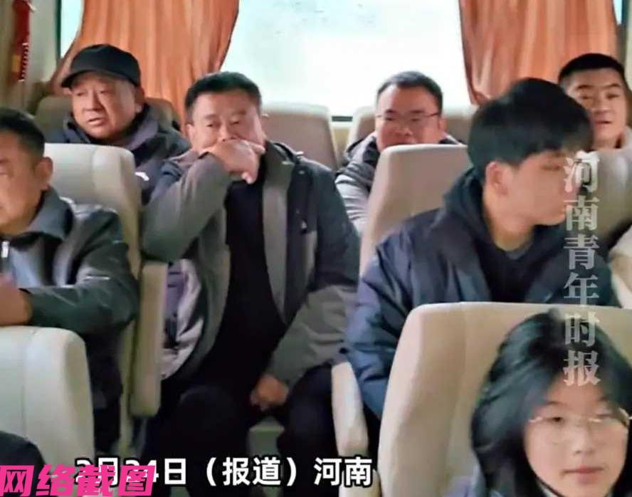 河南有女子远嫁安徽十年，遇到今年过春节娘家将近二十口人，这次直接包了一辆车专门来