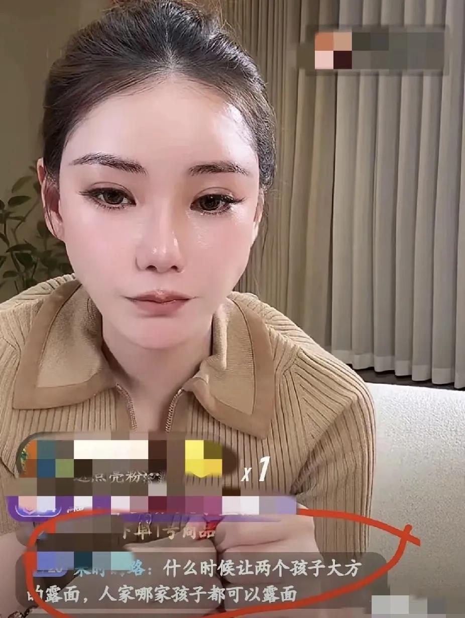 不得不说马筱梅有些地方做的真到位，超越了孩子奶奶，她对待孩子真是特别有爱，轻易不