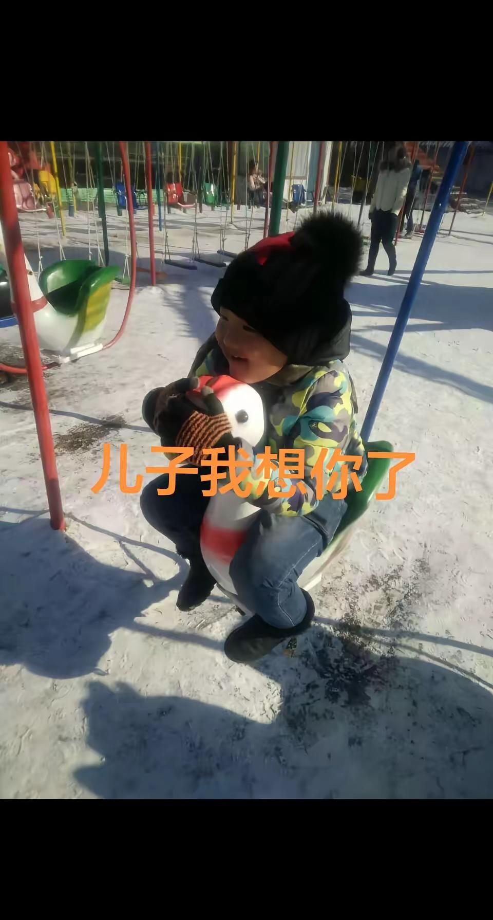 妈妈的宝贝，那时候的你多好，每天都笑嘻嘻的，从来没有脾气，很听话的一个小孩，可是