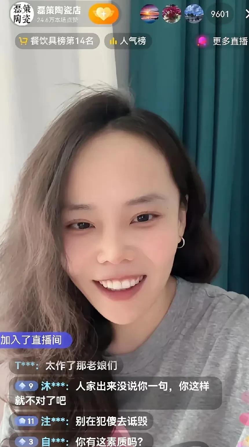 怎么说这世界万事万物都互为作用呢？三石这不成了被告，被前婆婆告说替将死的养子签字