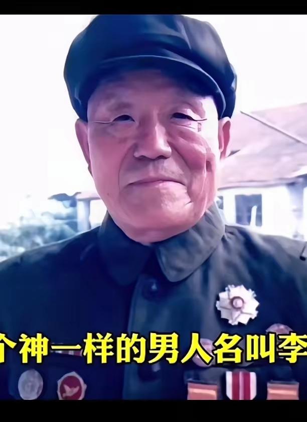 上甘岭特功八连连长超级兵王，他是400万解放军中的最强存在是勇冠三军后超级兵王，